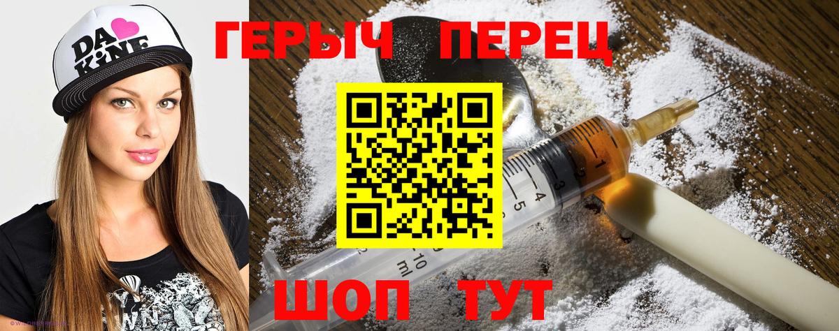 Амфетамин Самара
