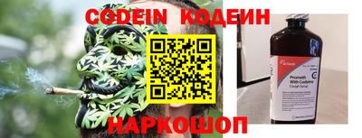СК Пыть-Ях