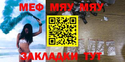 СК Пыть-Ях
