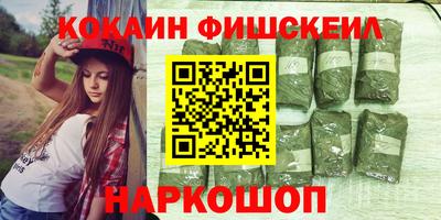 меф Пугачёв