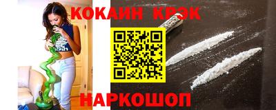 герыч Пенза