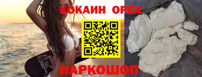 наркотики Первоуральск