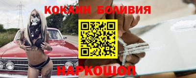 наркотики Первоуральск