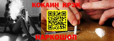 СК Пыть-Ях