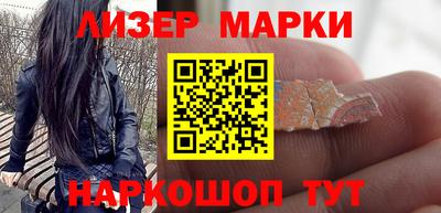 СК Пыть-Ях