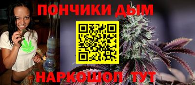 а пвп мука Пушкино