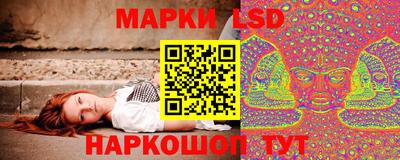 а пвп мука Пушкино