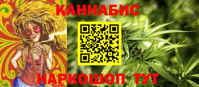 СК Пыть-Ях
