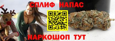 наркотики Первоуральск