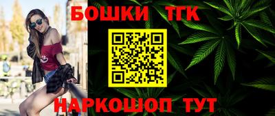 меф Пугачёв