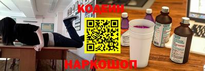 а пвп мука Пушкино