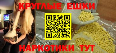 а пвп мука Пушкино