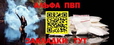 наркотики Первоуральск