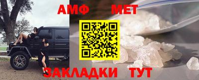 наркотики Первоуральск