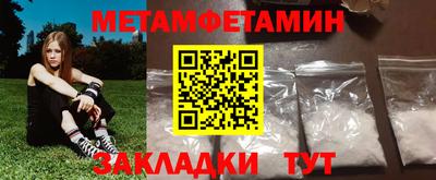 а пвп мука Пушкино