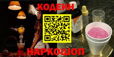 меф Пугачёв