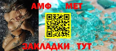 наркотики Первоуральск