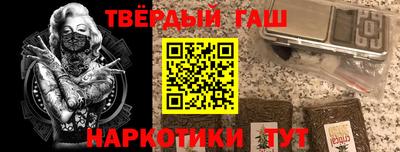 СК Пыть-Ях