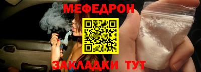 наркотики Первоуральск