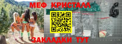 герыч Пенза