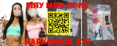 СК Пыть-Ях
