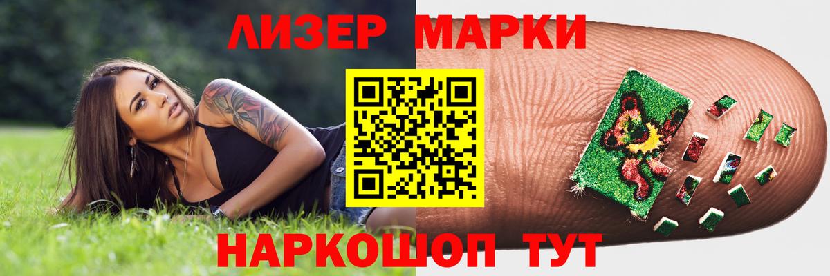 ГАШ  Вход с VPN  Самара  ЭКСТАЗИ  Меф  МЕФ  